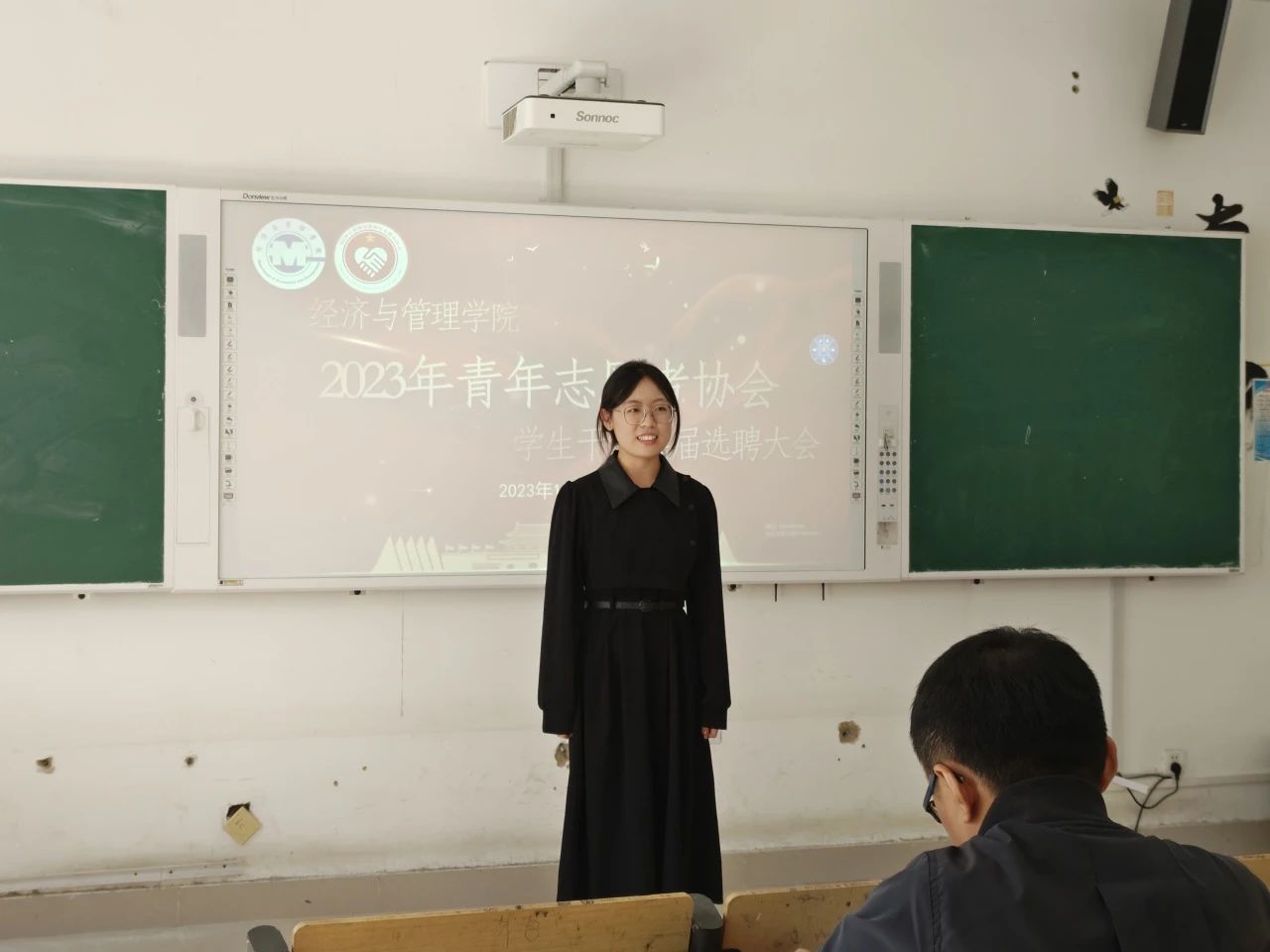 11B3B