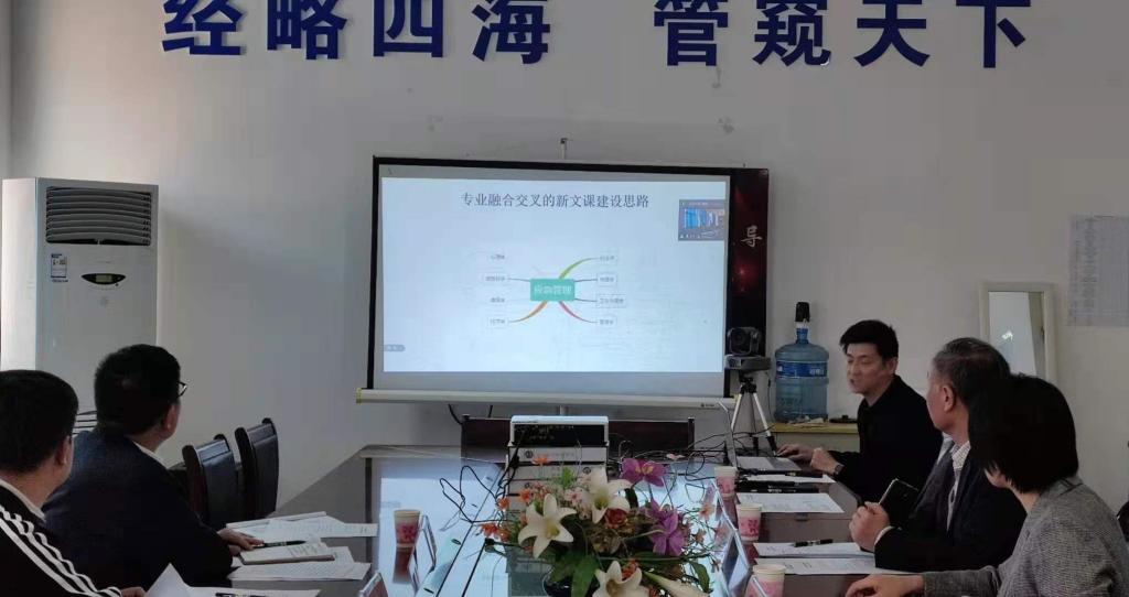 EC74